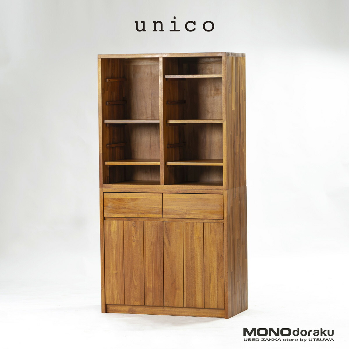 ひないち】 unico シェルフ BR ひないち】 unico シェルフ BR ひないち