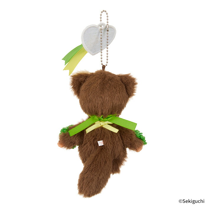 楽天市場】ハッピーカラー タヌタヌ キーチェーングリーン 緑 可愛い