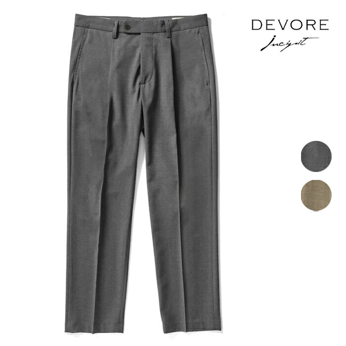 楽天市場】デヴォレ インチピット DEVORE incipit スラックス DVR5C