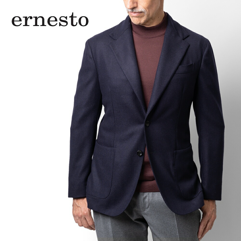 楽天市場】【返品不可】エルネスト ERNESTO ジャケット ネイビー