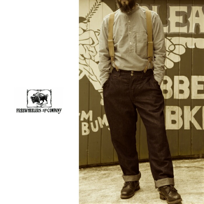 FREE WHEELERS(フリーホイーラーズ) サスペンダー LONG 楽天市場】