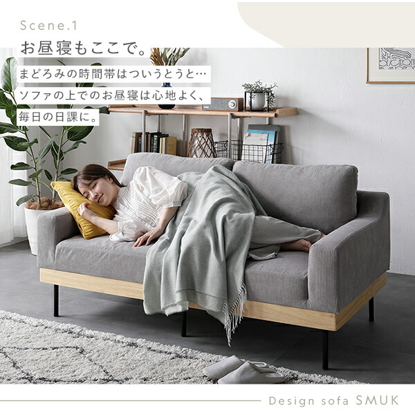 楽天市場】ソファ セット 〔 2人掛け オットマン付き アイボリー 〕 肘