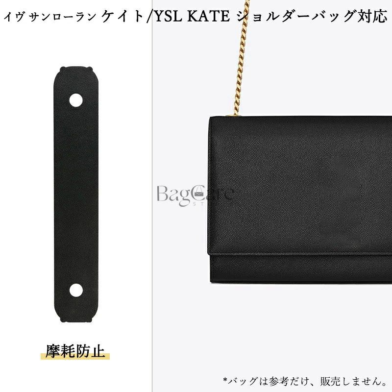 イブサンローラン バッグ | 通販・人気ランキング - 価格.com