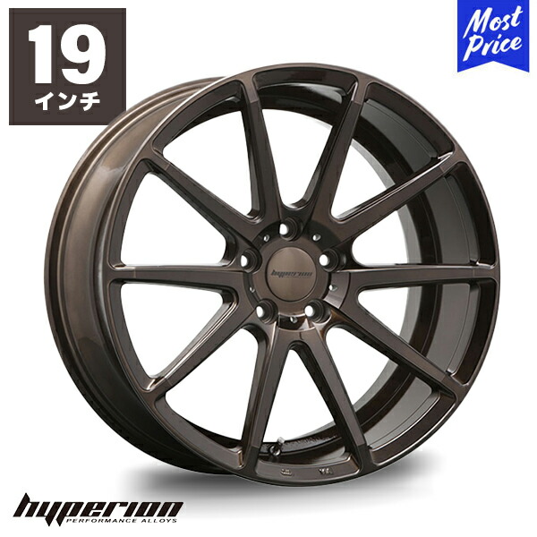 楽天市場】ハイペリオン CVX 19インチ 8.5J 35/45 5-114.3 ホイール1本