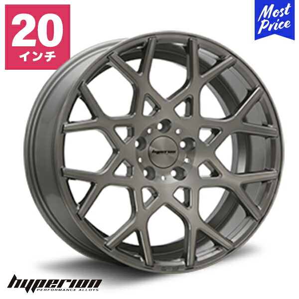 ハイペリオン CVZ」の人気商品一覧 | 安い商品を通販サイトから探す