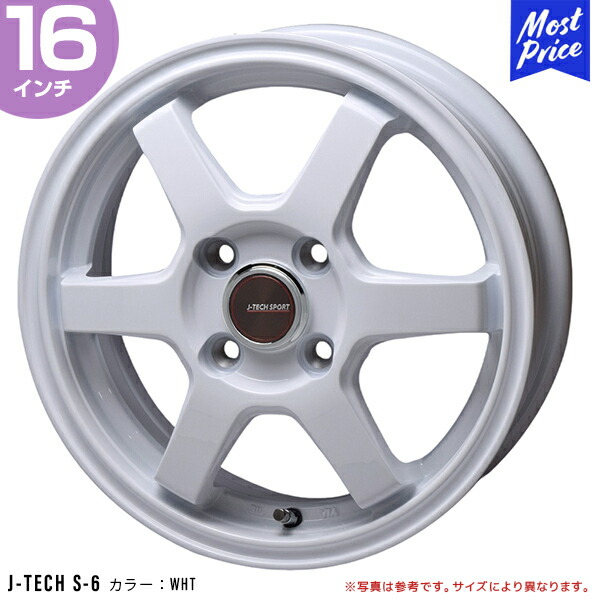 楽天市場】トライアルファ J-TECH S-6 16インチ 6.0J 40 4-100