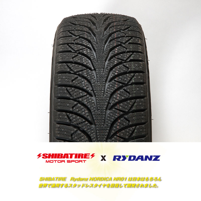 楽天市場】195/80R15（LT） 15インチ SHIBATIRE シバタイヤ レイダン