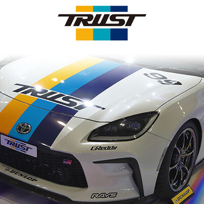 楽天市場】TRUST トラスト GReddy インタークーラーキット 【12040205