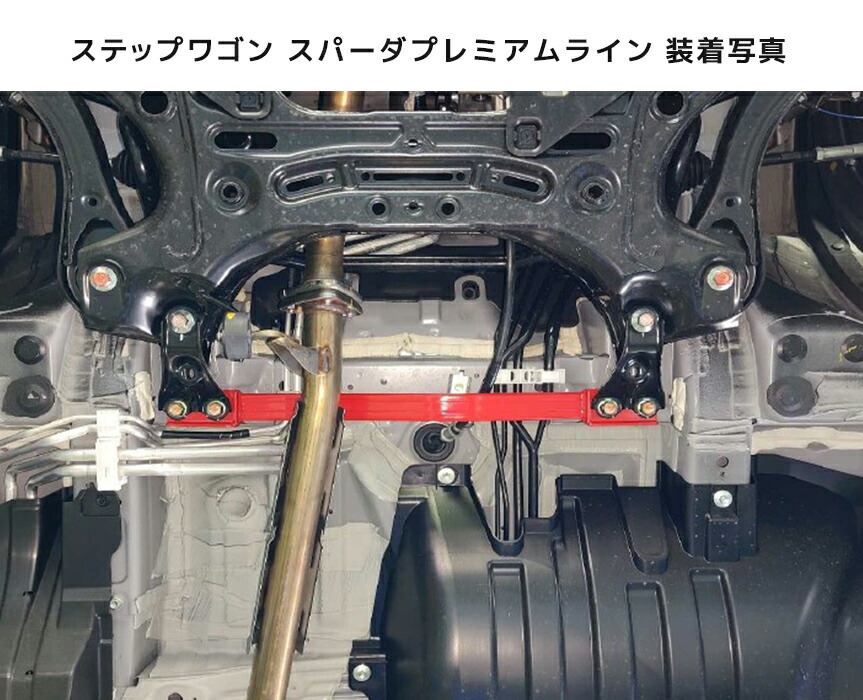 楽天市場】TANABE タナベ UNDER BRACE サステックアンダーブレース