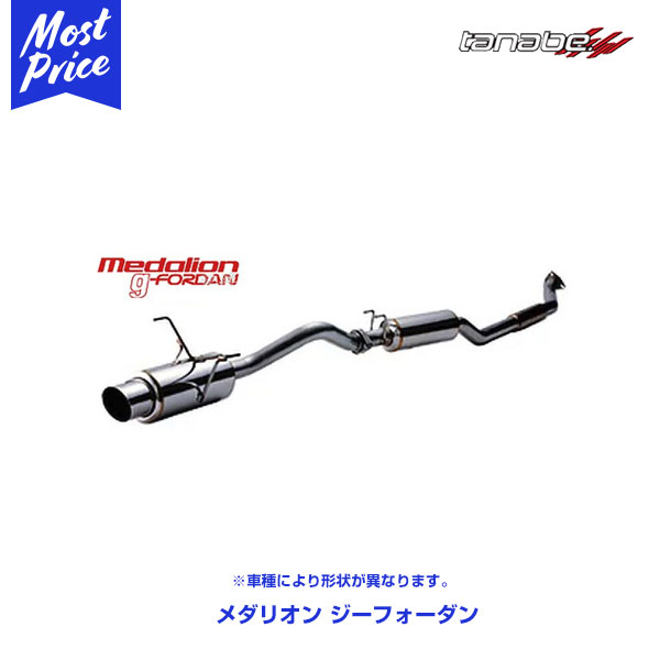 楽天市場】TANABE タナベ Medalion g-FORDAN メダリオン