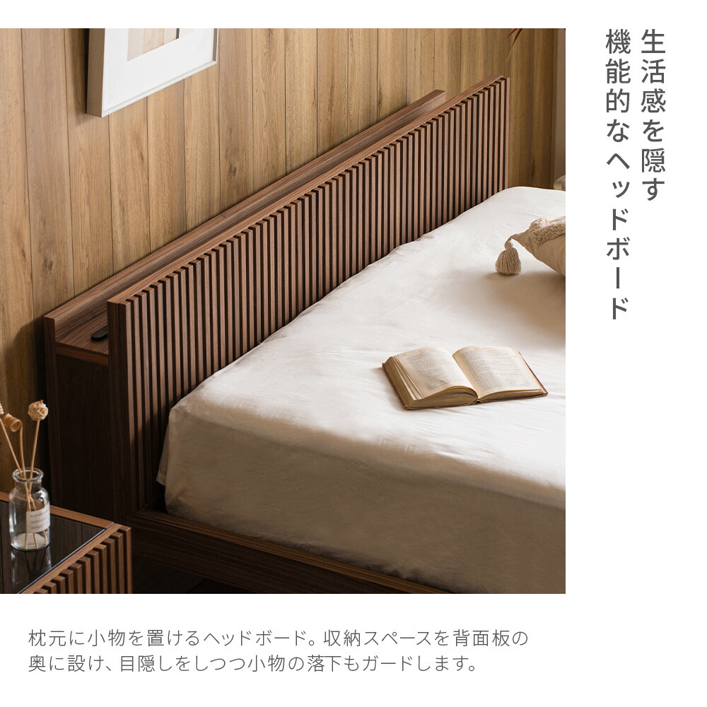 benicioサマ専用【美品】アルモニア ベッド Marsu（保証期間内