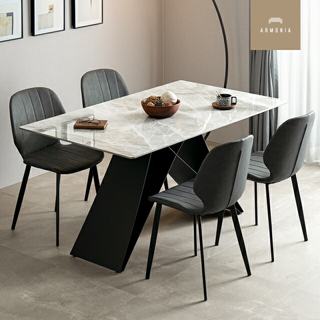 楽天市場】【13%OFF｜最終入荷のため特価】 ダイニングテーブルセット