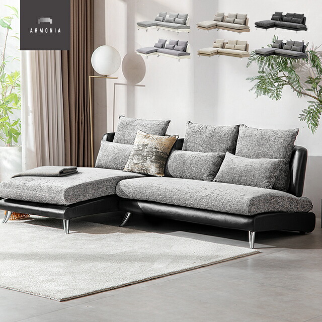 楽天市場】【10%OFF｜期間限定特大セール】 ソファー カウチソファ 3人