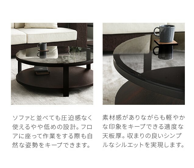 楽天市場】【10%OFF｜期間限定特大セール】 センターテーブル ガラス