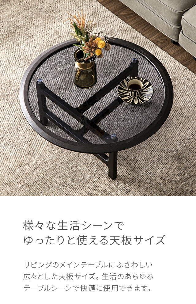 楽天市場】【16%OFF｜期間限定特大セール】 センターテーブル おしゃれ