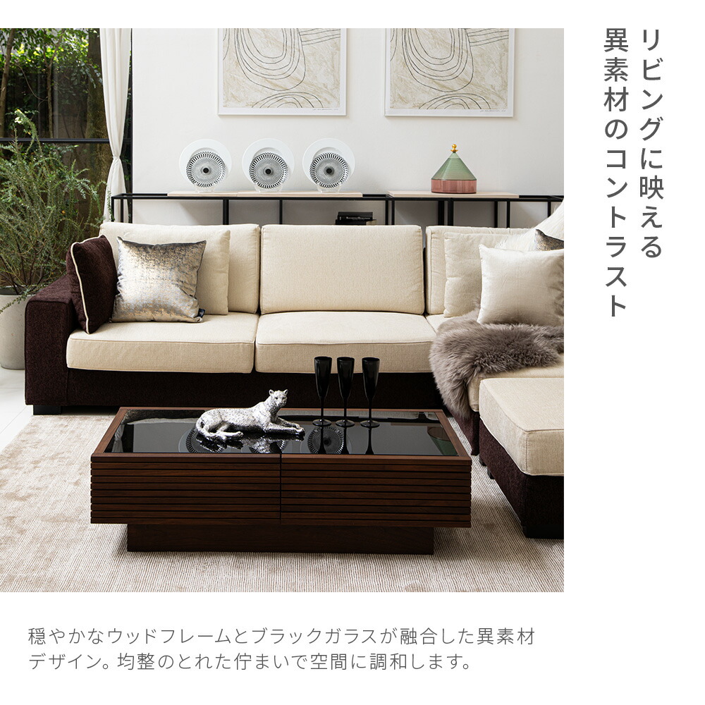 楽天市場】【10%OFF｜期間限定特大セール】 テーブル ローテーブル