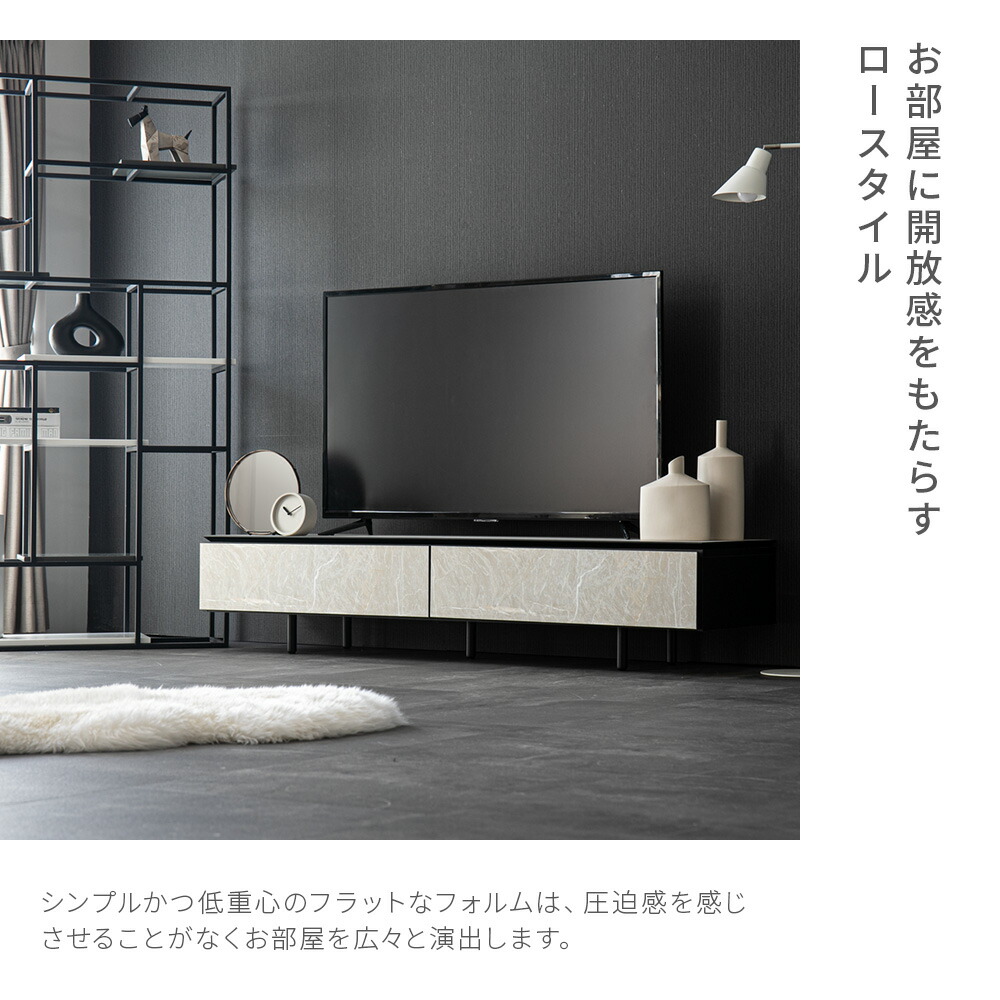 楽天市場】【33%OFF｜最終入荷のため特価】 テレビ台 テレビボード TV