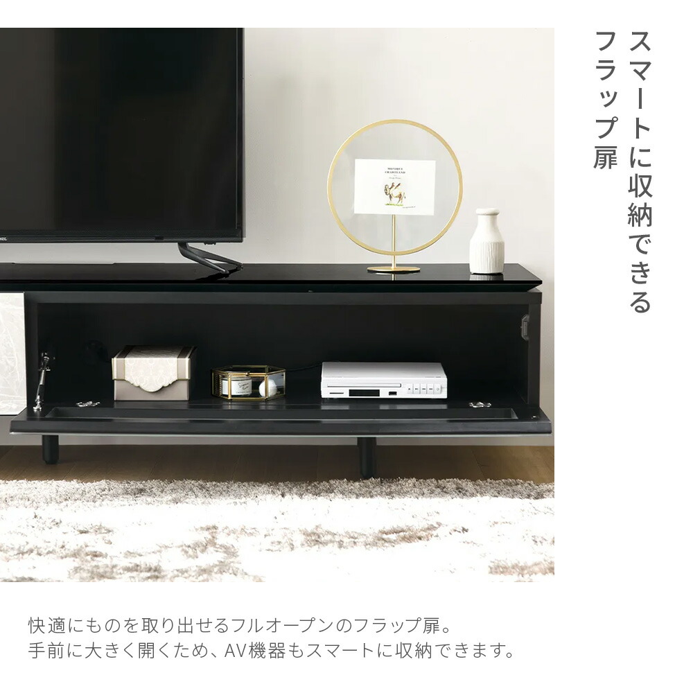 楽天市場】【33%OFF｜最終入荷のため特価】 テレビ台 テレビボード TV