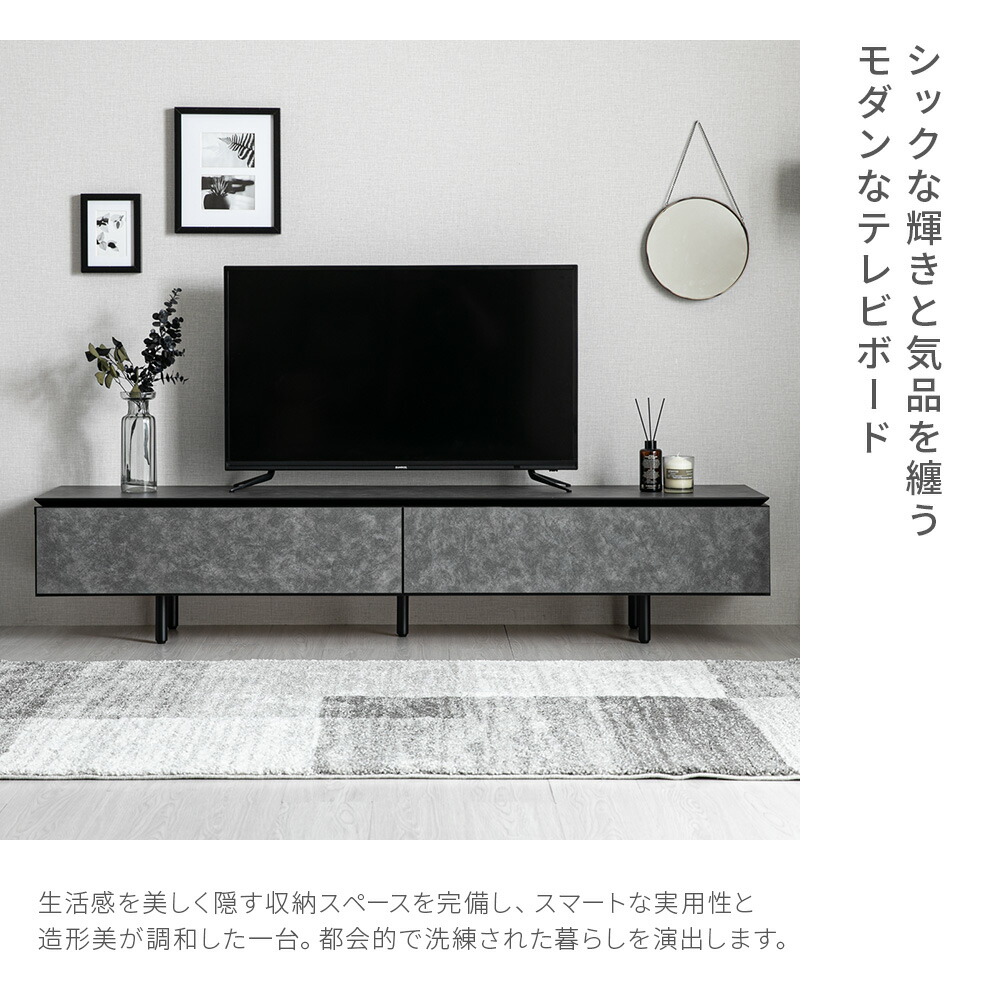 楽天市場】【33%OFF｜最終入荷のため特価】 テレビ台 テレビボード TV