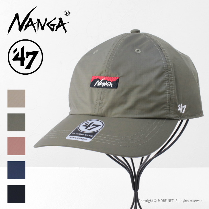 楽天市場】ナンガ NANGA x フォーティーセブン '47 オーロラテックス