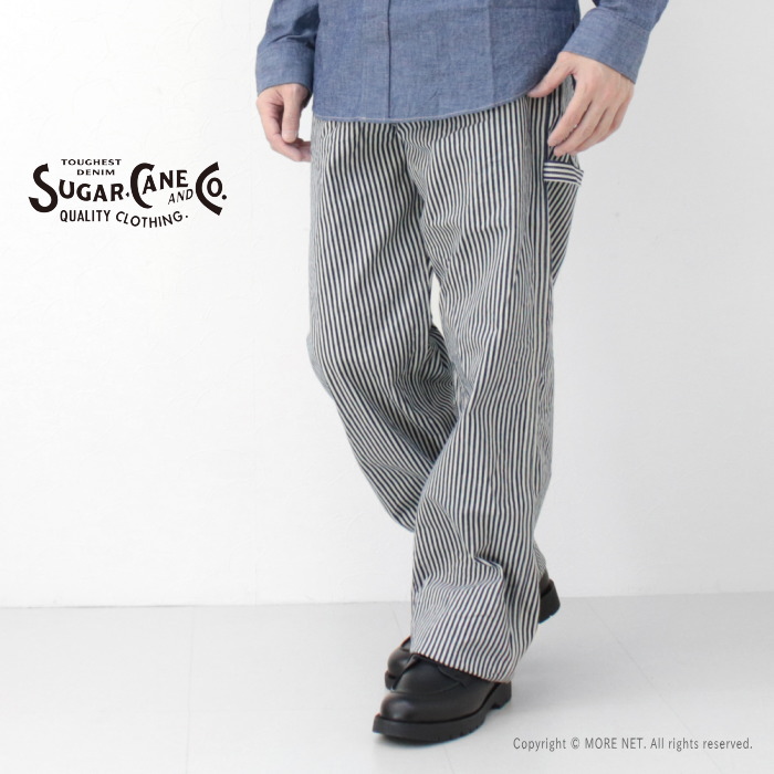 楽天市場】シュガーケーン SUGAR CANE ヒッコリーストライプ ワーク