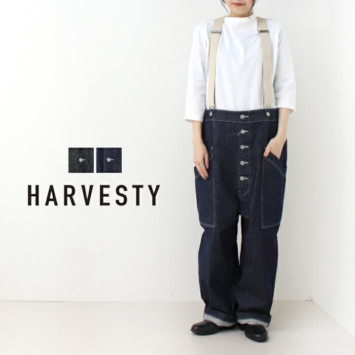 HARVESTY ダークデニム ワイドパンツ 期間限定ポイント】ハーベスティ