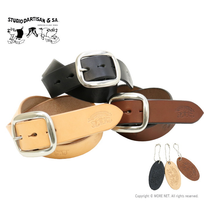 楽天市場】ステュディオ・ダルチザン STUDIO D'ARTISAN ベンズレザー