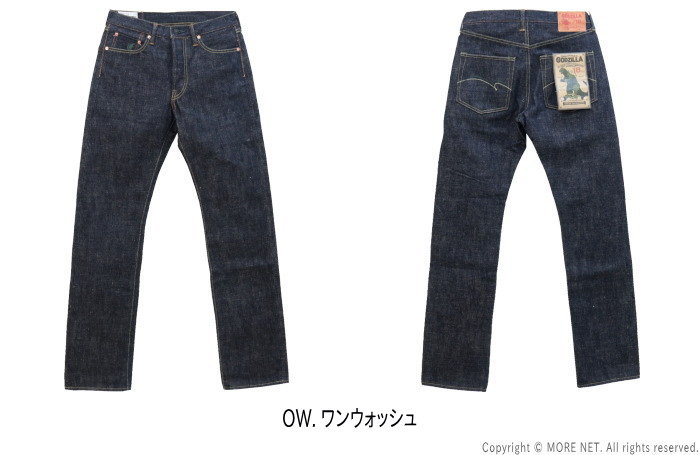 楽天市場】[予約/11月~1月入荷予定] ステュディオ・ダルチザン STUDIO