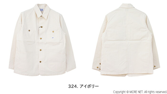 楽天市場】□リー Lee ロコジャケット カバーオール LT0659-324 メンズ