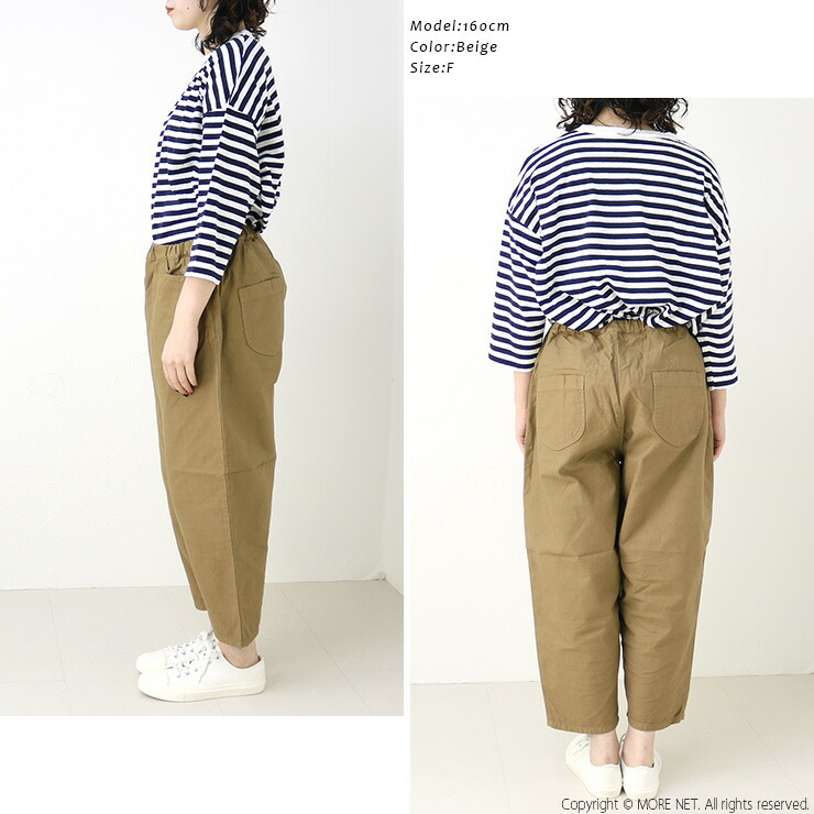 楽天市場】サザンカバイツリーズ sasanqua by trees バックサテン