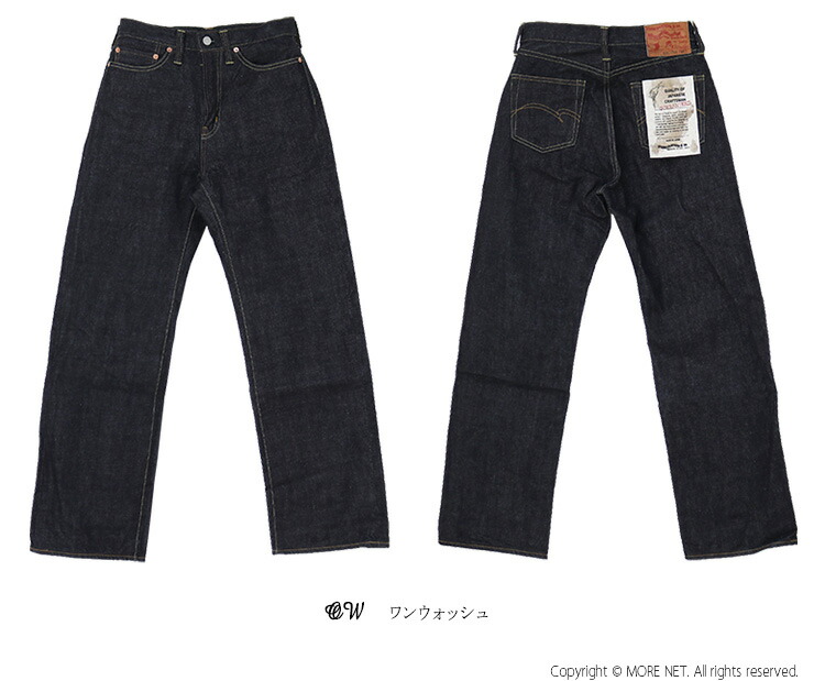 楽天市場】ステュディオ・ダルチザン STUDIO D'ARTISAN ボムシェル