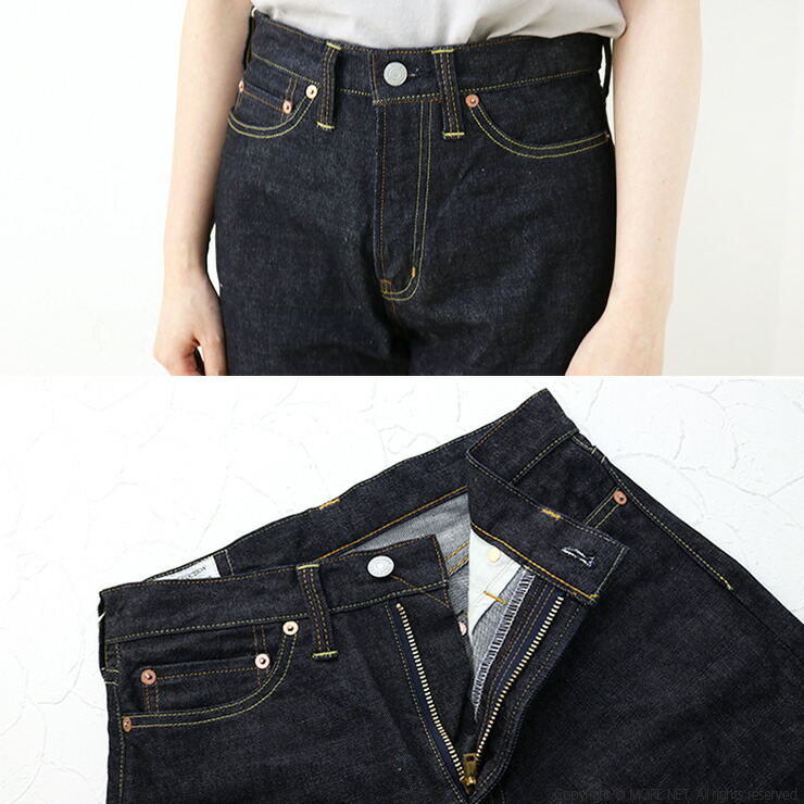 楽天市場】ステュディオ・ダルチザン STUDIO D'ARTISAN ボムシェル