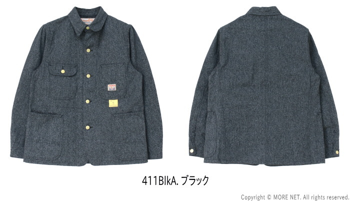 楽天市場】シュガーケーン SUGAR CANE 9オンスブラックコバート ワーク