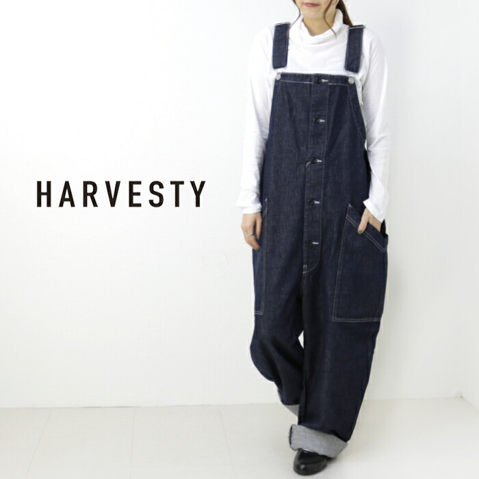 楽天市場】ハーベスティ HARVESTY 10ozノンフェイドデニム