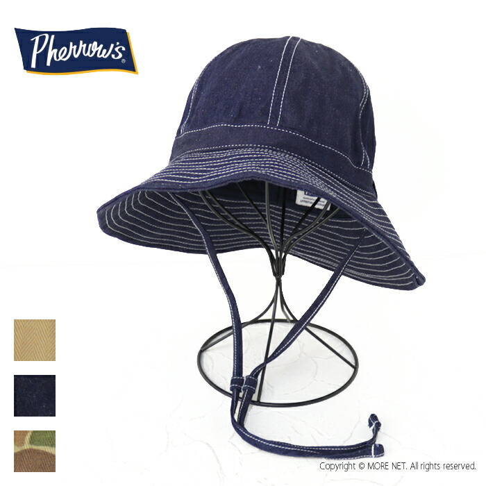 楽天市場】フェローズ PHERROW'S ジャングルハット PJH1 メンズ