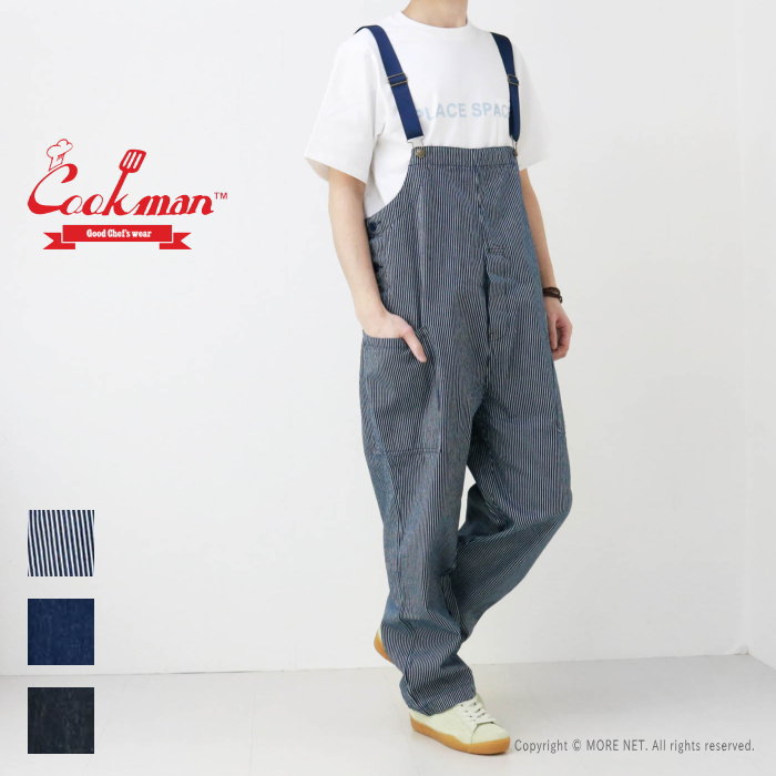 楽天市場】クックマン COOKMAN オーバーオール Fisherman's Bib