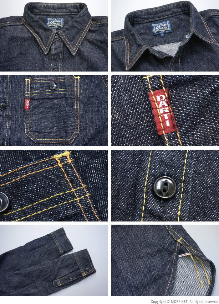 楽天市場】ステュディオ・ダルチザン STUDIO D'ARTISAN 14ozデニム