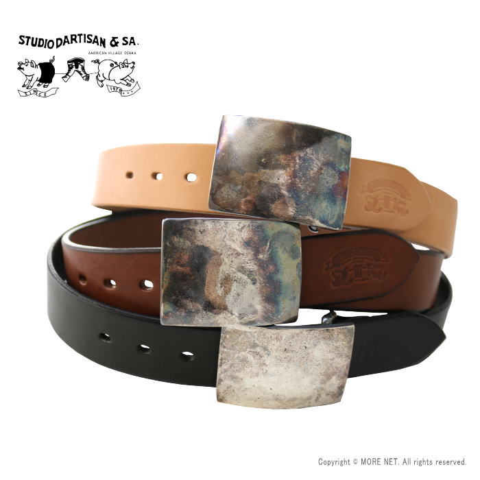楽天市場】ステュディオ・ダルチザン STUDIO D'ARTISAN 平打ちバックル