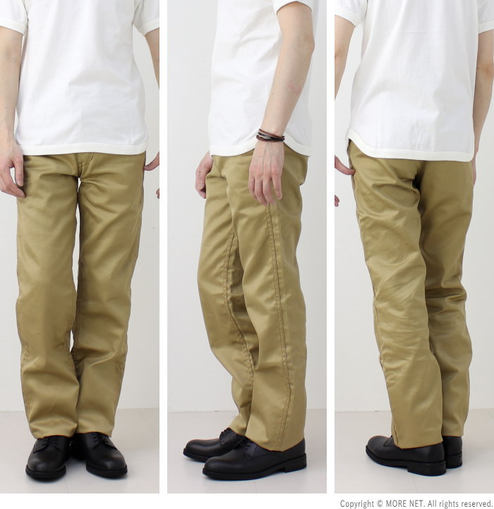 楽天市場】ステュディオ・ダルチザン STUDIO D'ARTISAN モア別注