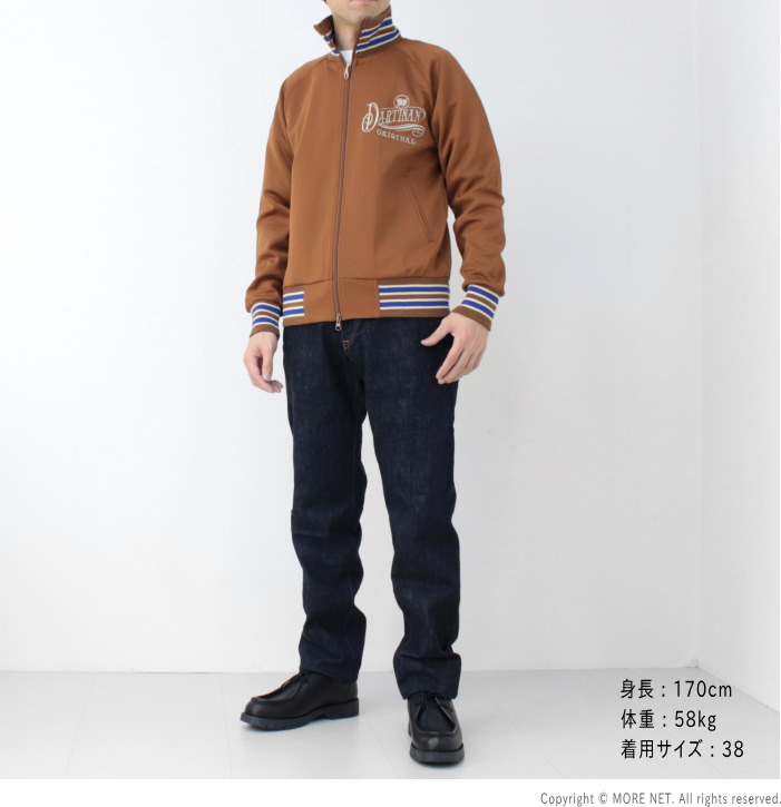 楽天市場】[30%OFF] ステュディオ・ダルチザン STUDIO D'ARTISAN