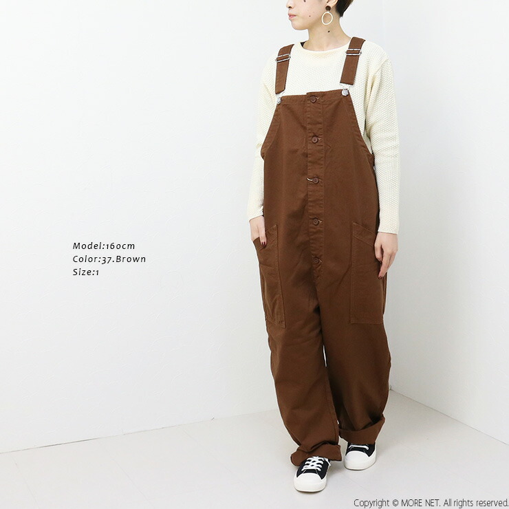 楽天市場】ハーベスティ HARVESTY チノクロスオーバーオール A120080