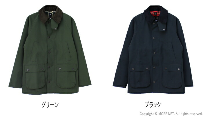 楽天市場】バブアー BARBOUR ノンワックス BEDALE SL 2LAYER ビデイル