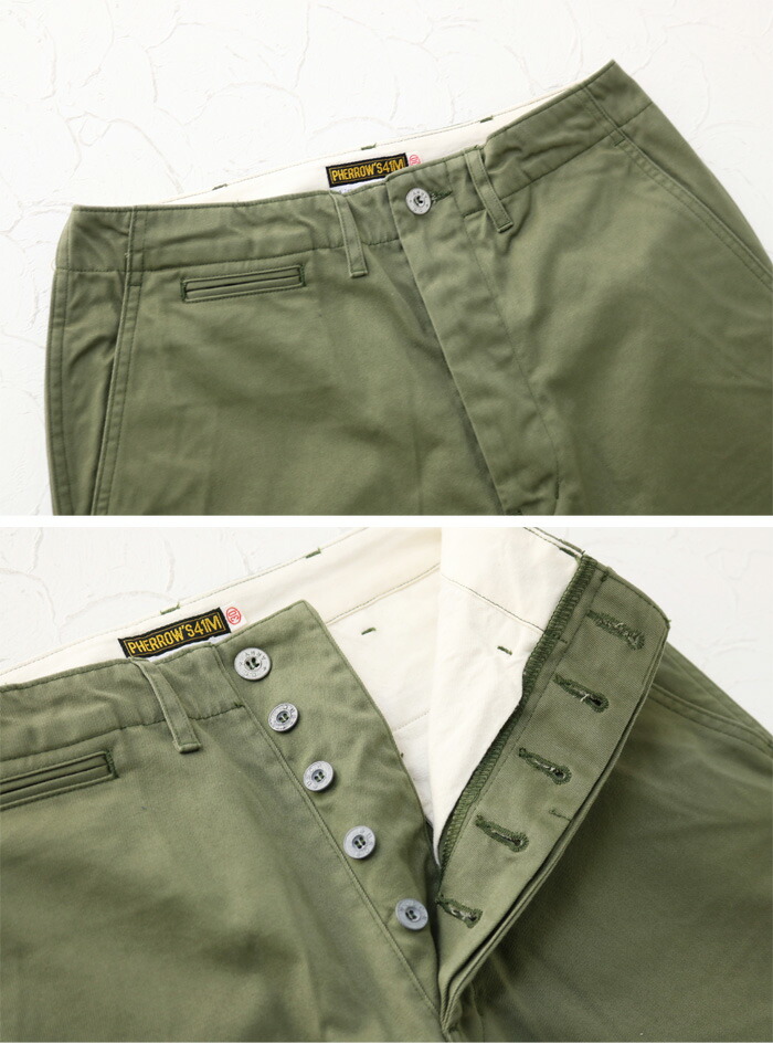 楽天市場】フェローズ PHERROW'S M-41 チノパン アーミートラウザーズ