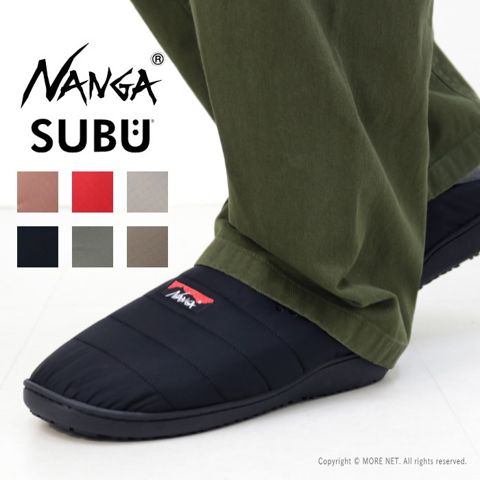 楽天市場】ナンガ NANGA x スブ SUBU オーロラテックスウィンター