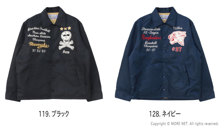 楽天市場】[30%OFF] ホワイツビル WHITES VILLE ナイロンコーチ