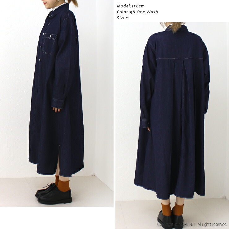 楽天市場】[25%OFF] ハーベスティ HARVESTY 6ozデニムワークシャツ