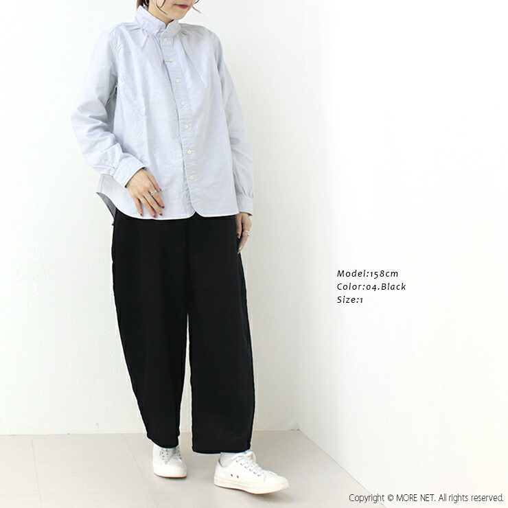 楽天市場】ナル NARU 8Wコーデュロイエッグパンツ 639800/650875BE