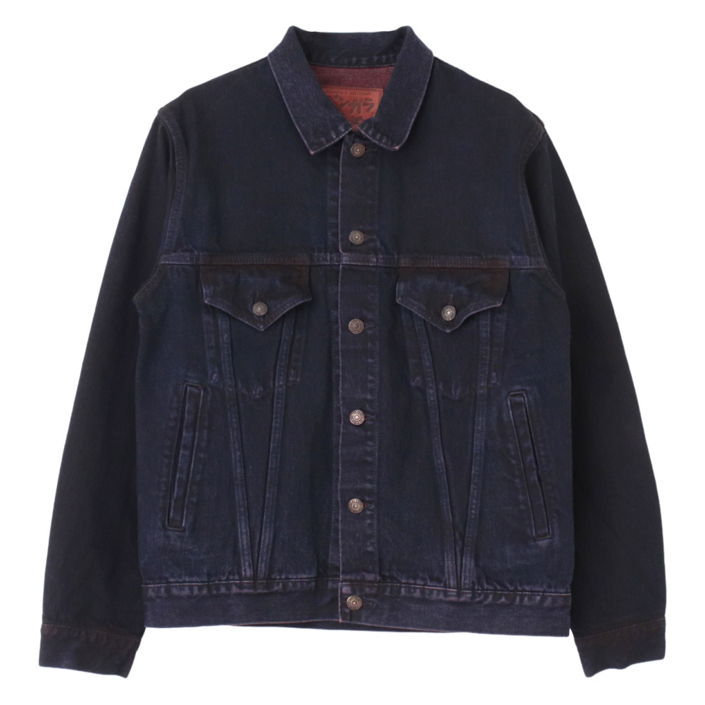 楽天市場】ステュディオ・ダルチザン STUDIO D'ARTISAN ベンガラ染め