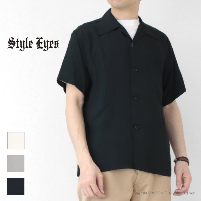 楽天市場】レーヨン（スタイル（シャツ）ボウリングシャツ）（メンズ