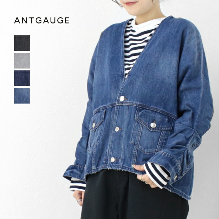 楽天市場】[40%OFF] アントゲージ Antgauge シャリ感8ozデニムVネックG
